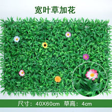 Load image into Gallery viewer, 40x60cm Artificial Green Plant Lawns Carpet for Home Garden Wall Landscaping Green Plastic Lawn Door Shop Backdrop Image Grass