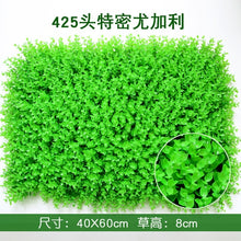 Load image into Gallery viewer, 40x60cm Artificial Green Plant Lawns Carpet for Home Garden Wall Landscaping Green Plastic Lawn Door Shop Backdrop Image Grass