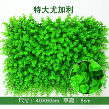 Load image into Gallery viewer, 40x60cm Artificial Green Plant Lawns Carpet for Home Garden Wall Landscaping Green Plastic Lawn Door Shop Backdrop Image Grass