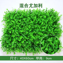 Load image into Gallery viewer, 40x60cm Artificial Green Plant Lawns Carpet for Home Garden Wall Landscaping Green Plastic Lawn Door Shop Backdrop Image Grass