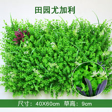 Load image into Gallery viewer, 40x60cm Artificial Green Plant Lawns Carpet for Home Garden Wall Landscaping Green Plastic Lawn Door Shop Backdrop Image Grass