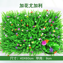 Load image into Gallery viewer, 40x60cm Artificial Green Plant Lawns Carpet for Home Garden Wall Landscaping Green Plastic Lawn Door Shop Backdrop Image Grass