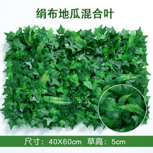 Load image into Gallery viewer, 40x60cm Artificial Green Plant Lawns Carpet for Home Garden Wall Landscaping Green Plastic Lawn Door Shop Backdrop Image Grass