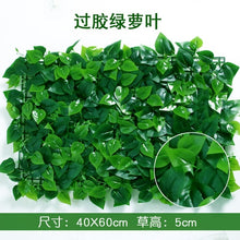 Load image into Gallery viewer, 40x60cm Artificial Green Plant Lawns Carpet for Home Garden Wall Landscaping Green Plastic Lawn Door Shop Backdrop Image Grass