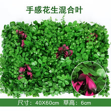 Load image into Gallery viewer, 40x60cm Artificial Green Plant Lawns Carpet for Home Garden Wall Landscaping Green Plastic Lawn Door Shop Backdrop Image Grass