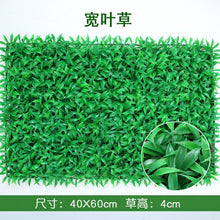 Load image into Gallery viewer, 40x60cm Artificial Green Plant Lawns Carpet for Home Garden Wall Landscaping Green Plastic Lawn Door Shop Backdrop Image Grass