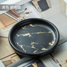 Load image into Gallery viewer, High quality matte marble pattern bathroom soap dispenser ceramic lotion bottle soap dish toothbrush holder mouthwash cup