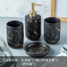 Load image into Gallery viewer, High quality matte marble pattern bathroom soap dispenser ceramic lotion bottle soap dish toothbrush holder mouthwash cup