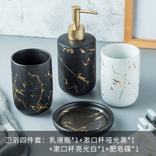 Load image into Gallery viewer, High quality matte marble pattern bathroom soap dispenser ceramic lotion bottle soap dish toothbrush holder mouthwash cup